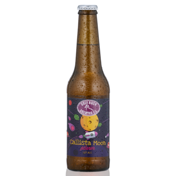 Ugly Duck Callista Moon
